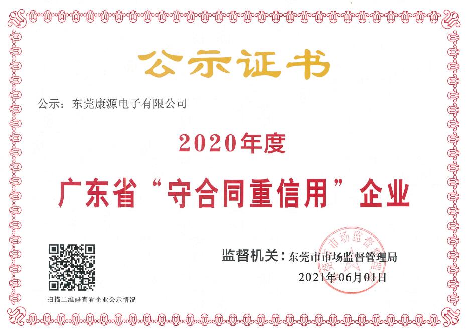 1633503279912521.jpg 1633503279912521.jpg