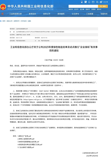 1705480001177436.png image.png